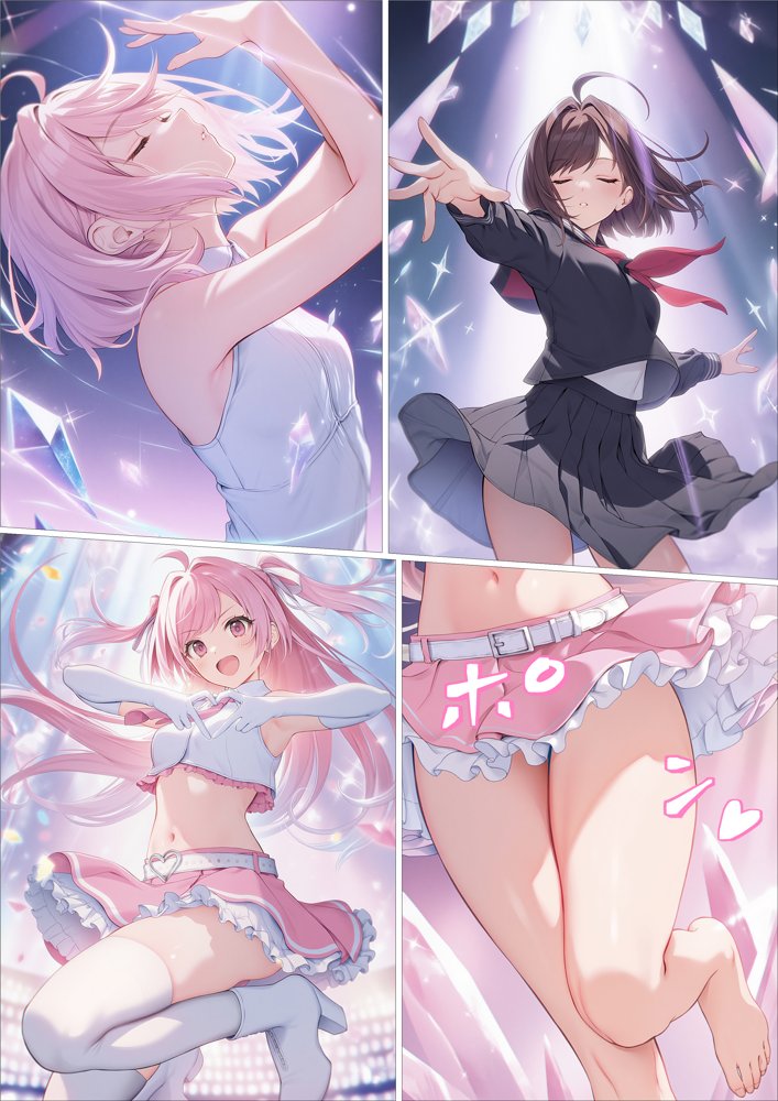 魔法少女WISHES 夢想教室編