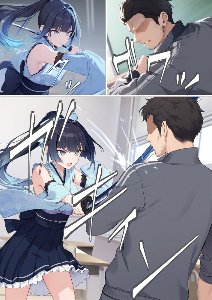 魔法少女WISHES 夢想教室編