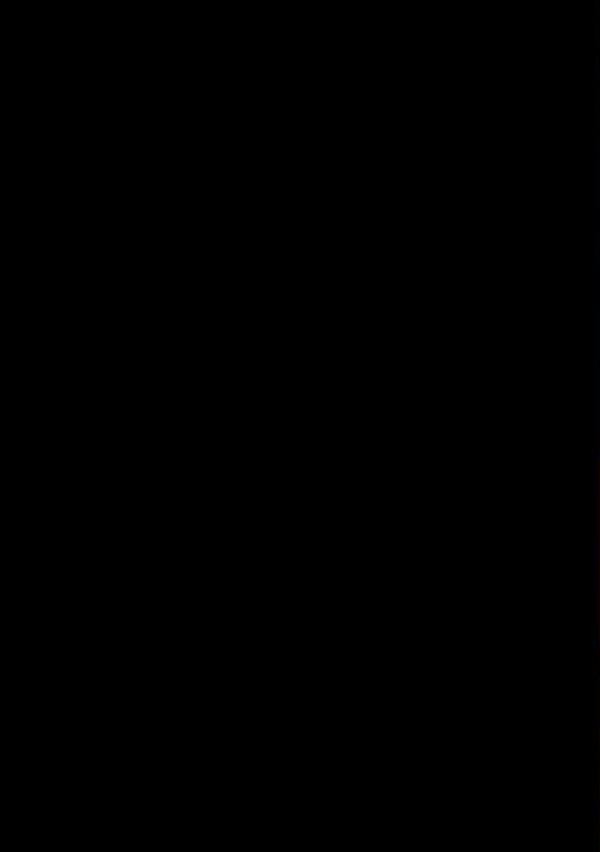 性書 〜性なる教科書〜【お試し版】