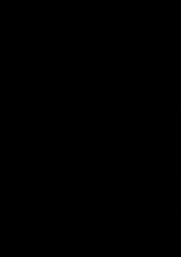性書 〜性なる教科書〜【お試し版】