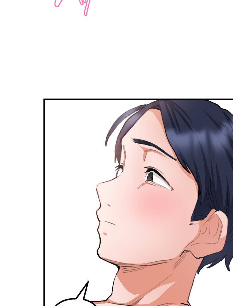 【単独さん募集】僕の妻を抱いてくれませんか？（1）