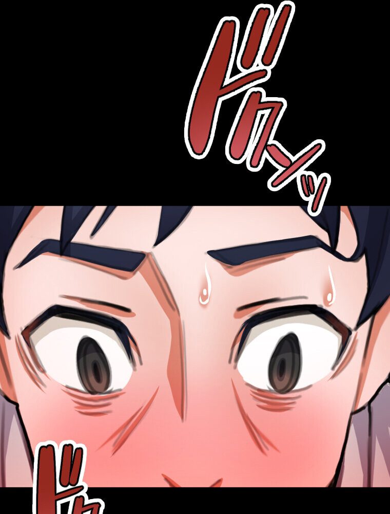 【単独さん募集】僕の妻を抱いてくれませんか？（1）